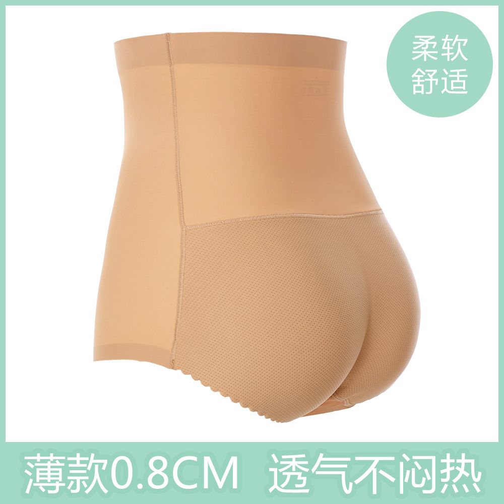 假屁股提臀内裤蜜桃臀美