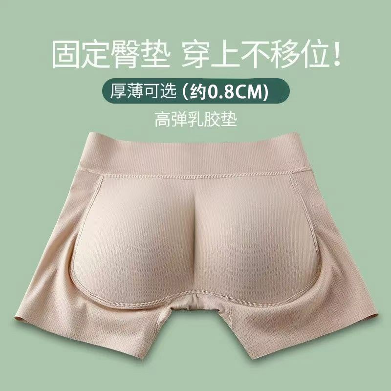 假臀内裤自然款假屁股垫
