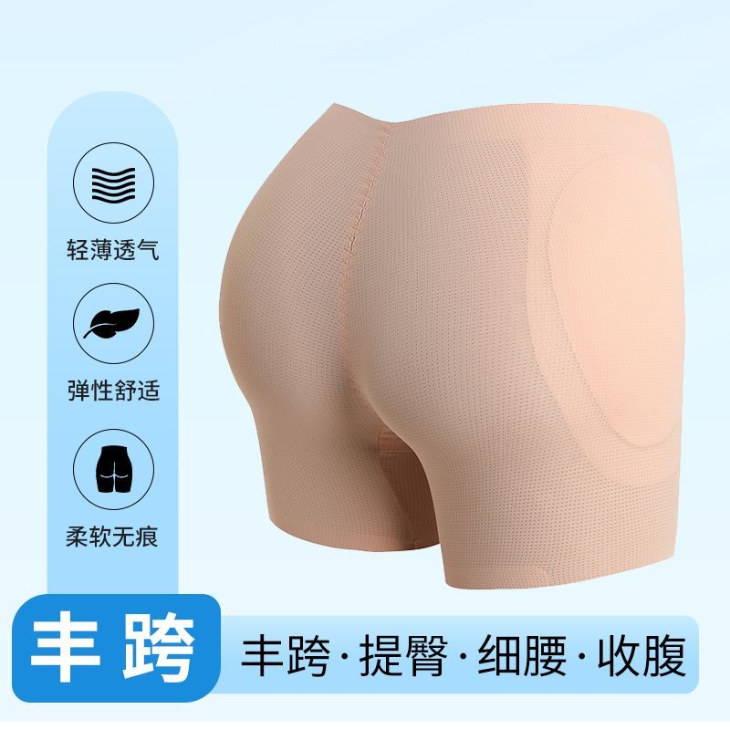 丰胯提臀裤自然无痕一体