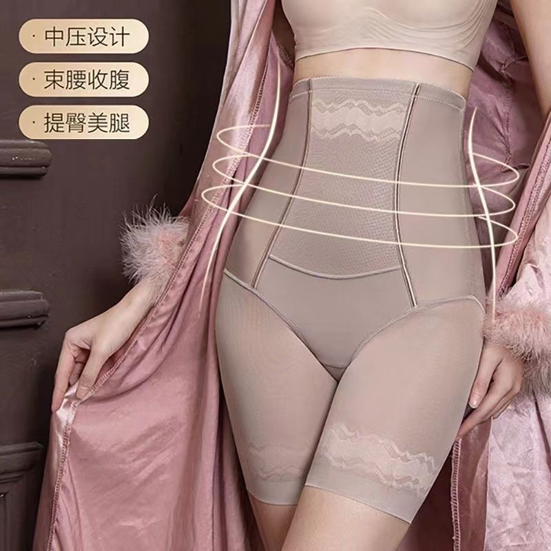 高腰束腰收腹裤女塑形美