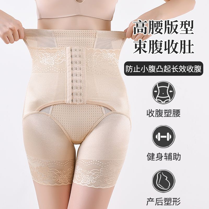 新款高腰平腿收腹裤女提