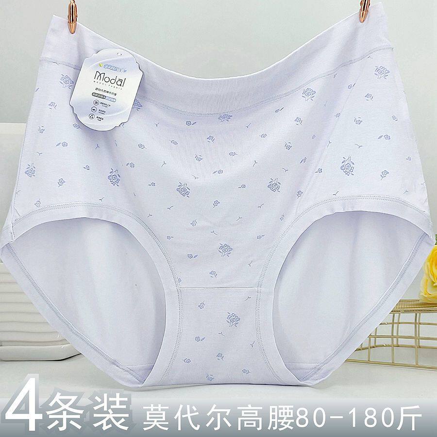 莫代尔内裤女高腰胖mm妈