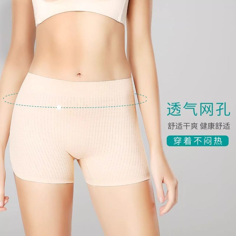高质量乳胶棉臀垫假屁股