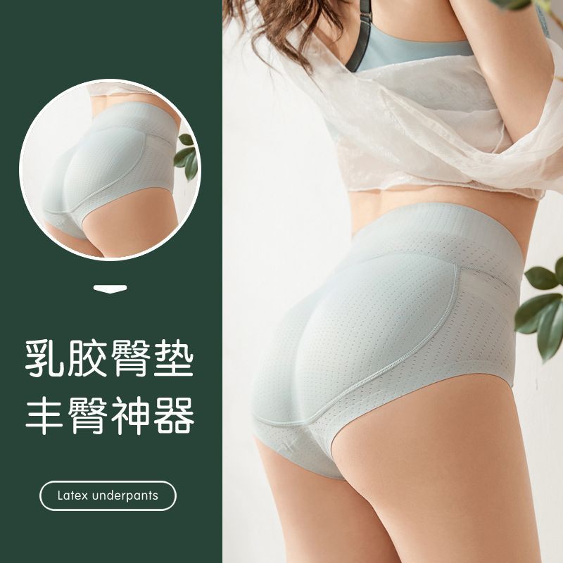 无痕高质量提臀内裤乳胶