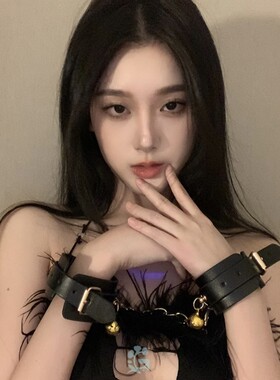 BXAPU皮质手铐成人剧本杀游戏道具加重小铃铛手环可调节脚铐配饰