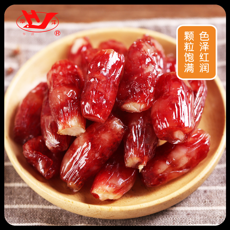 华洋腊肠小香肠150g枣肠特色腊味煲仔饭肉肠风干自制粒粒肠肉枣肠