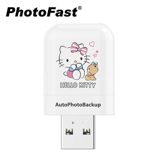 Photofast備份方塊Kitty限定版