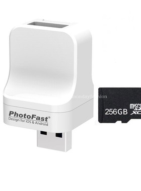 PhotoFast PhotoCube Pro 備份方塊 iOS/Android通用版256G