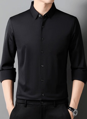 春秋季新款长袖衬衫男韩版衬衣商务休闲男装桑蚕丝百搭潮流寸衣服