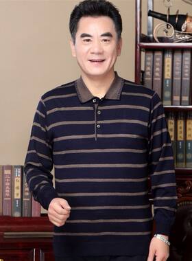 爸爸羊毛长袖t恤男春秋季