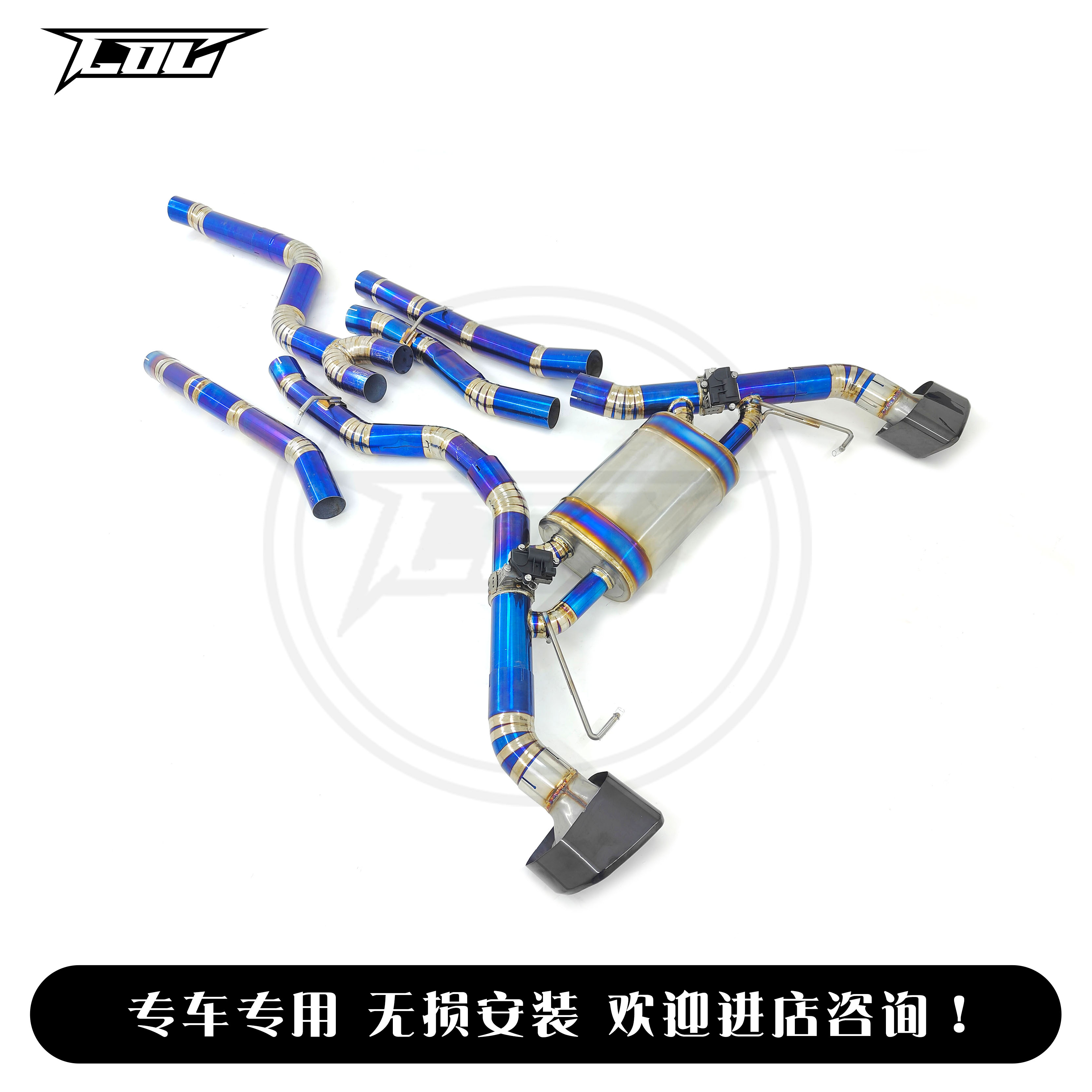 汽车改装适配于宝马X3 M40i B58 3.0T中尾段钛合金排气配方口尾喉