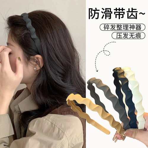 2025新款简约波浪形发箍