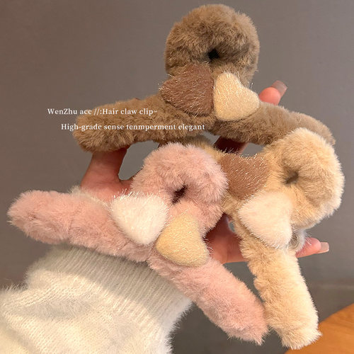 抓夹秋冬毛绒大号爱心