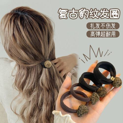 复古圆球豹纹发圈女气质高弹力