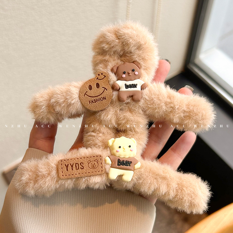 小熊毛绒抓夹可爱气质