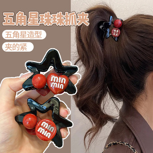 五角星红珠子抓夹女高级感半扎发高马尾夹子头饰后脑勺发夹鲨鱼夹