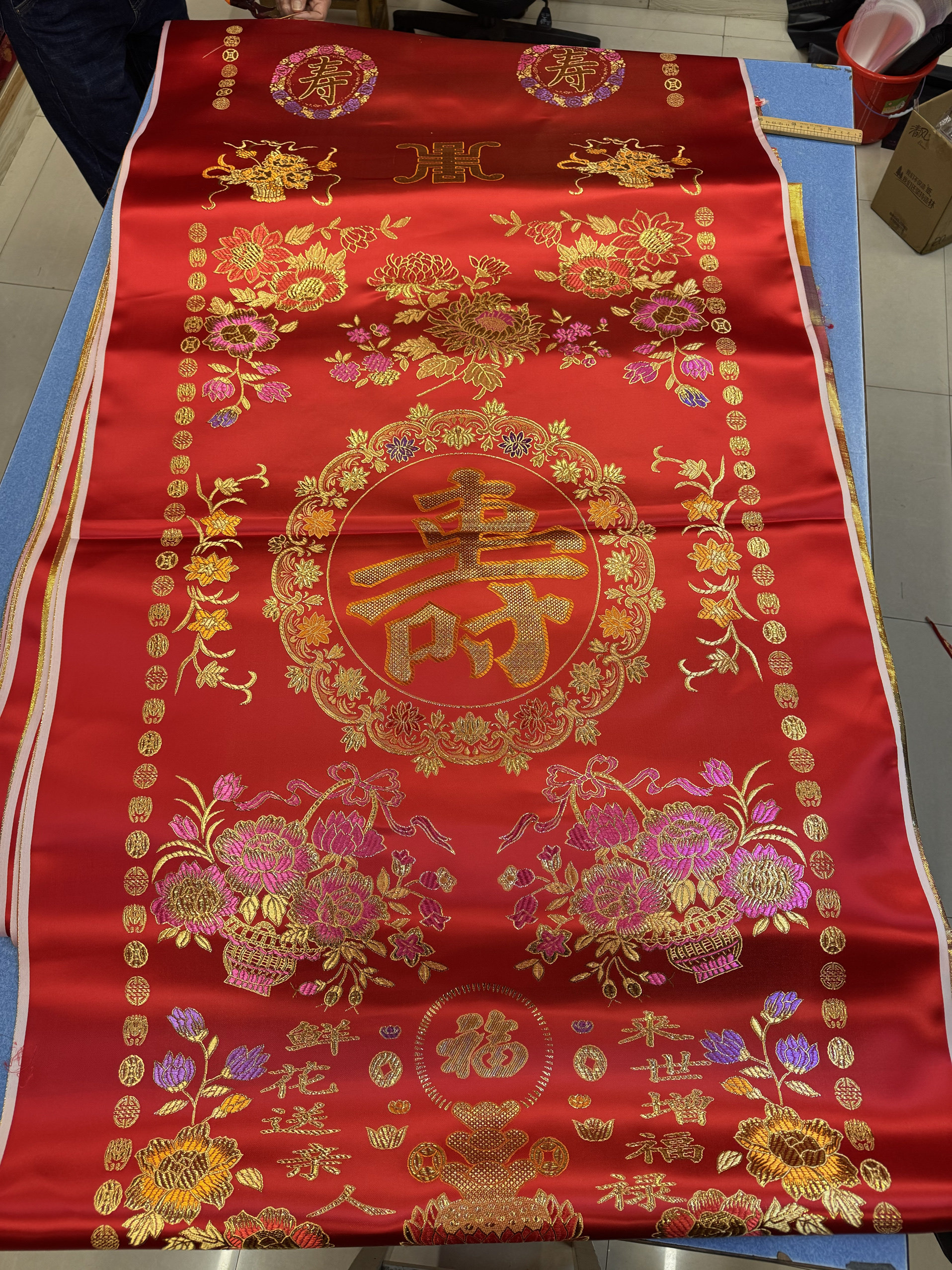 高档90×198金丝寿被来世增福禄
