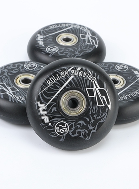 飓风JUF战狼原装轮溜冰鞋轮子单排轮高弹83A平花轮全肉轮黑色 黑