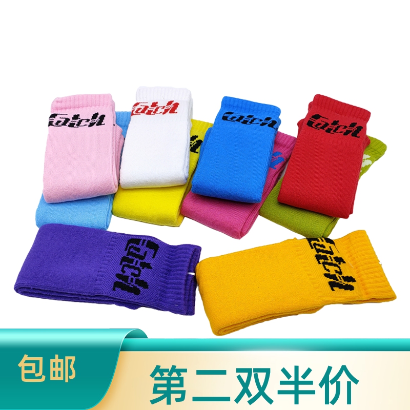 儿童专业滑冰加长毛圈防臭运动袜