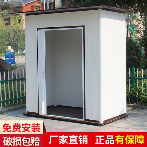 室外储物工具房户外花园杂物间庭院组合箱防水防晒园艺防雨收纳柜