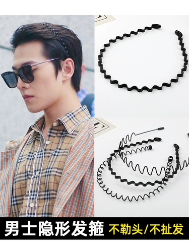 Спортивный мужской летний нескользящий ободок, летние шпильки для волос