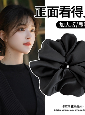 超大大肠发圈女高级感2025新款头花头饰发饰洋气时丸子头头绳发绳