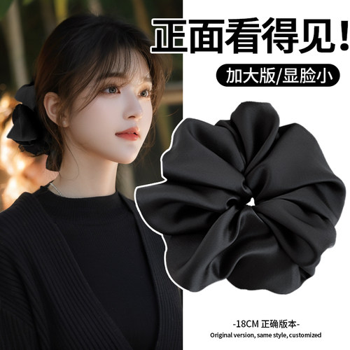 缎面超大大肠发圈头花