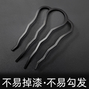 四齿插梳盘发神器懒人固定丸子头发梳女高端u型发簪发卡发夹头饰