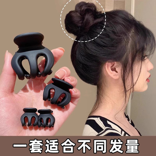 饱满丸子头的秘密南瓜夹盘发神器