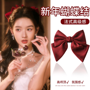 新年红色蝴蝶结鸭嘴夹女2026新款高级感饱满后脑勺发夹敬酒服头饰