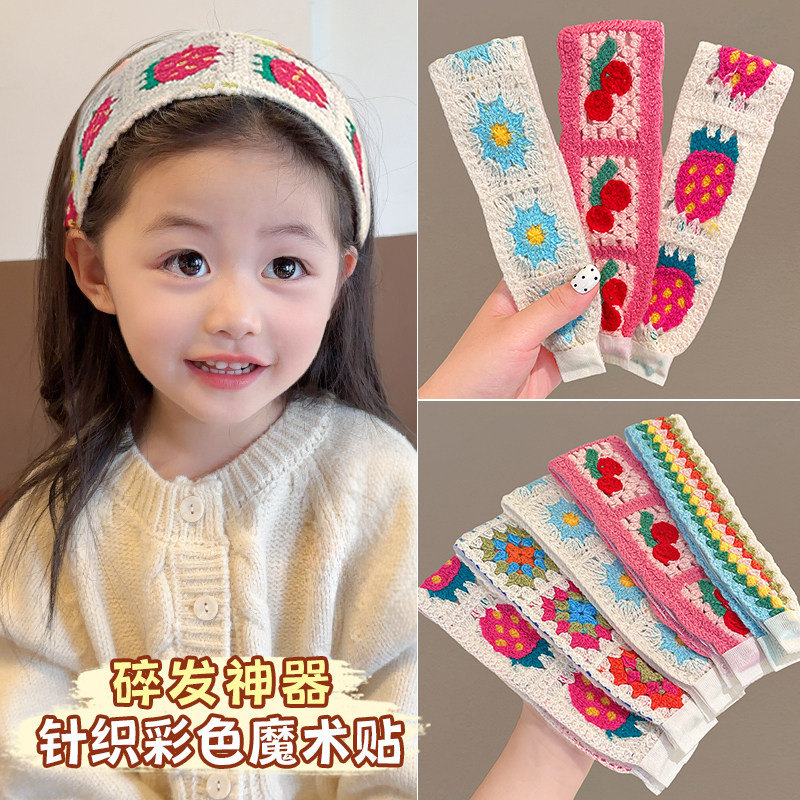 儿童针织碎发贴发带甜美女童刘海贴发箍魔术贴头发帖碎发整理神器,饰品/流行首饰/时尚饰品新,发饰,淘宝优惠券,粉丝福利购,淘宝优惠卷