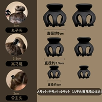 Шесть в больших и средних установках- [толстые модели] [модель толстой обновления]]