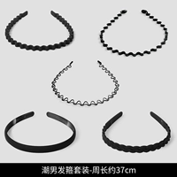 5 -цельный набор ветра более затратный