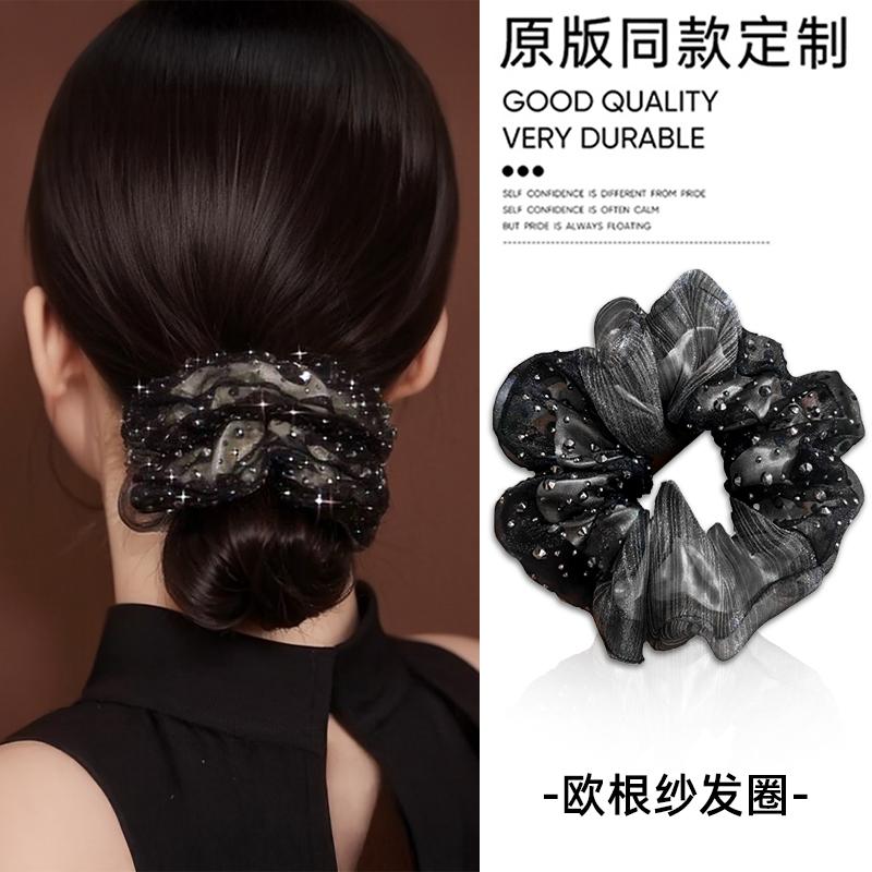 韩版满天星镶嵌法式双层发圈