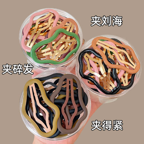 云朵发夹女2026新款高端发饰