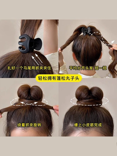 Заколка для волос, хвостик, заколка-крабик, шпильки для волос, аксессуар для волос, фиксаторы в комплекте