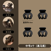 Черная матовая среда номера 4 [обновление и утолщенная модель]