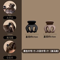 Черная матовая среда+матовая среда Хаки [обновление более толще модели]