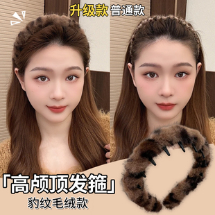 复古豹纹毛绒发箍女款高颅顶带齿防滑洗脸发卡头箍高级感秋冬发饰
