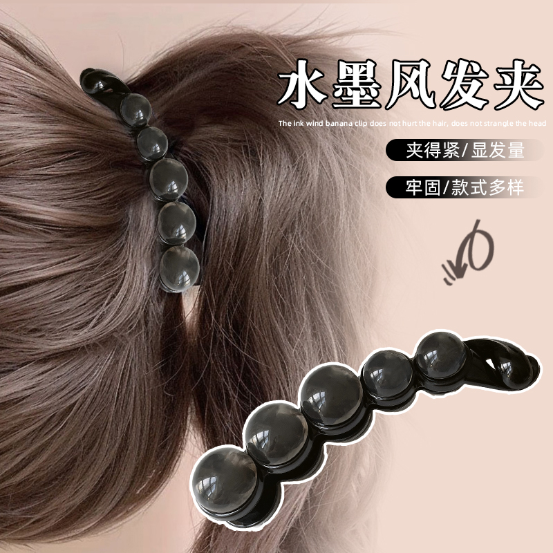 谁还用发绳！高马尾固定香蕉夹