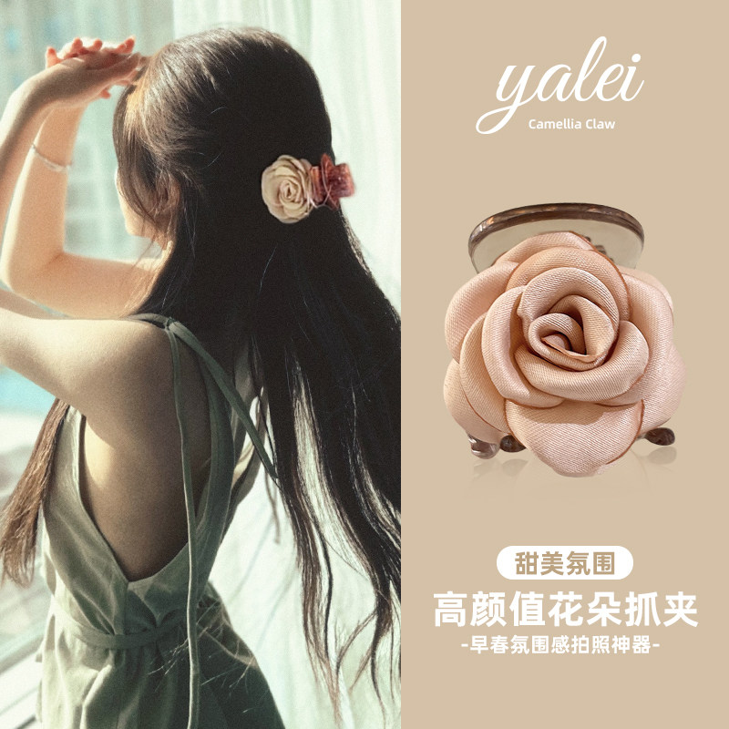 法式浪漫的山茶花发夹系列图片