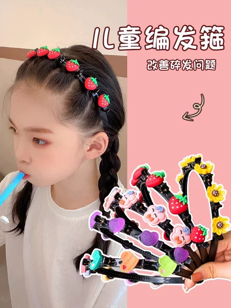 Товары от 亚蕾旗舰店