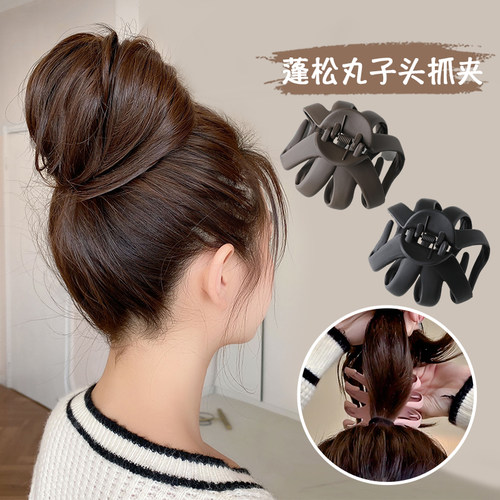 丸子头抓夹蓬松神器盘发花苞