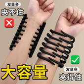 大号南瓜抓夹女高级感2026新款 发量大发夹后脑勺鲨鱼夹子头饰发卡