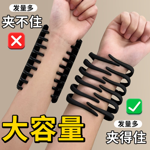 大号大容量南瓜抓夹发量多也能夹