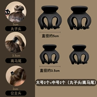 4 -я установка Dazhong [модель толстой обновления]]