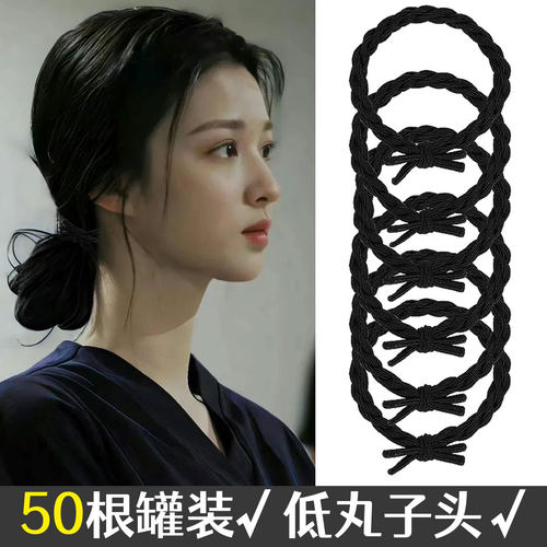 高马尾专用皮筋女生绑头发头绳