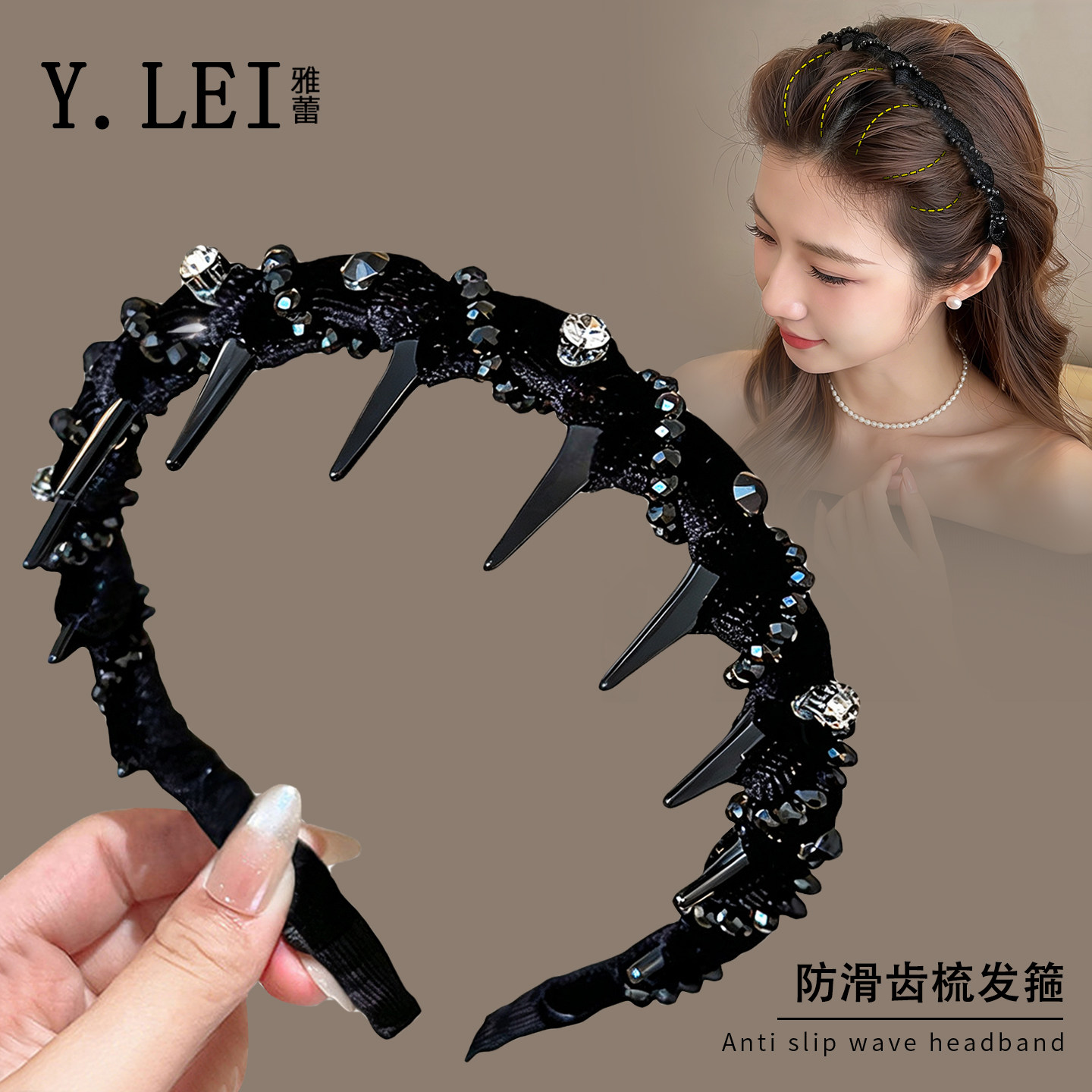 高颅顶发箍女高级感日常外戴头箍图片