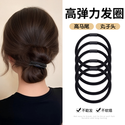 不勒发高弹力发圈女2025新款头绳
