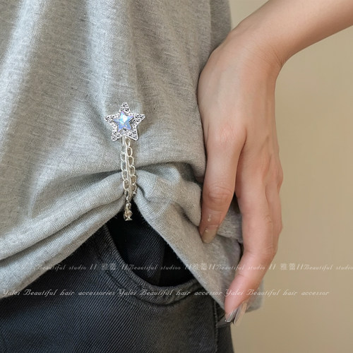 高档t恤长改短神器可调节磁吸扣